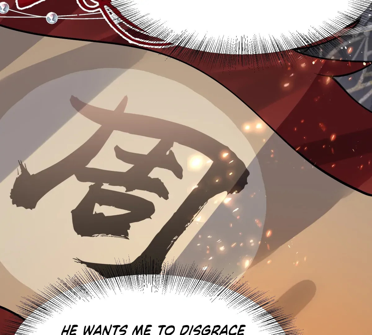 Jiaoyangle Ge Feng Pi Meiren Er Chapter 25 page 55 - 