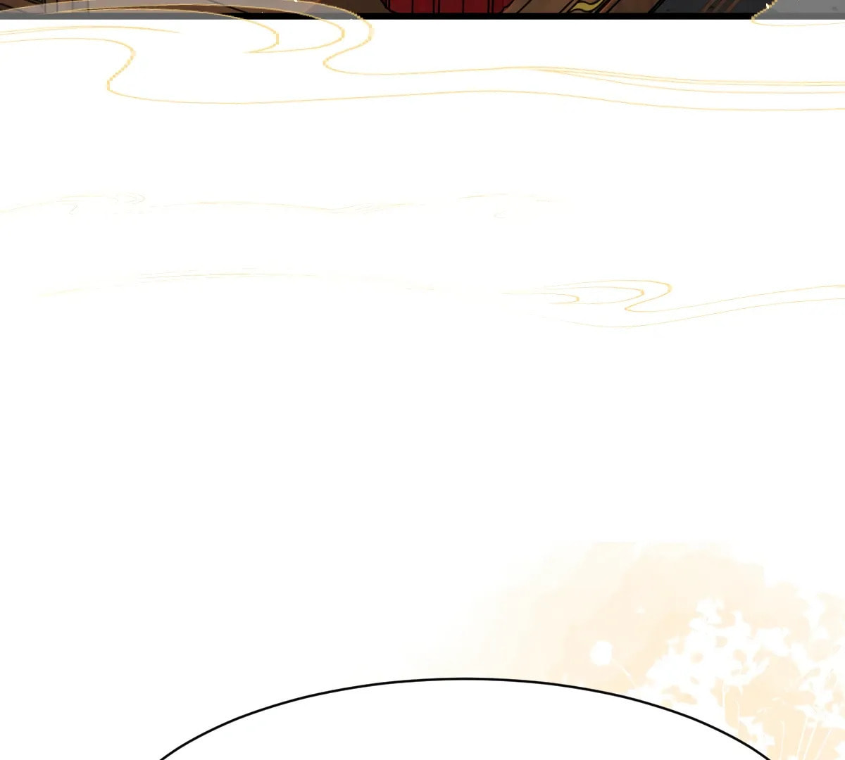 Jiaoyangle Ge Feng Pi Meiren Er Chapter 25 page 61 - 