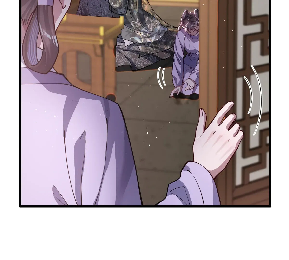 Jiaoyangle Ge Feng Pi Meiren Er Chapter 25 page 63 - 