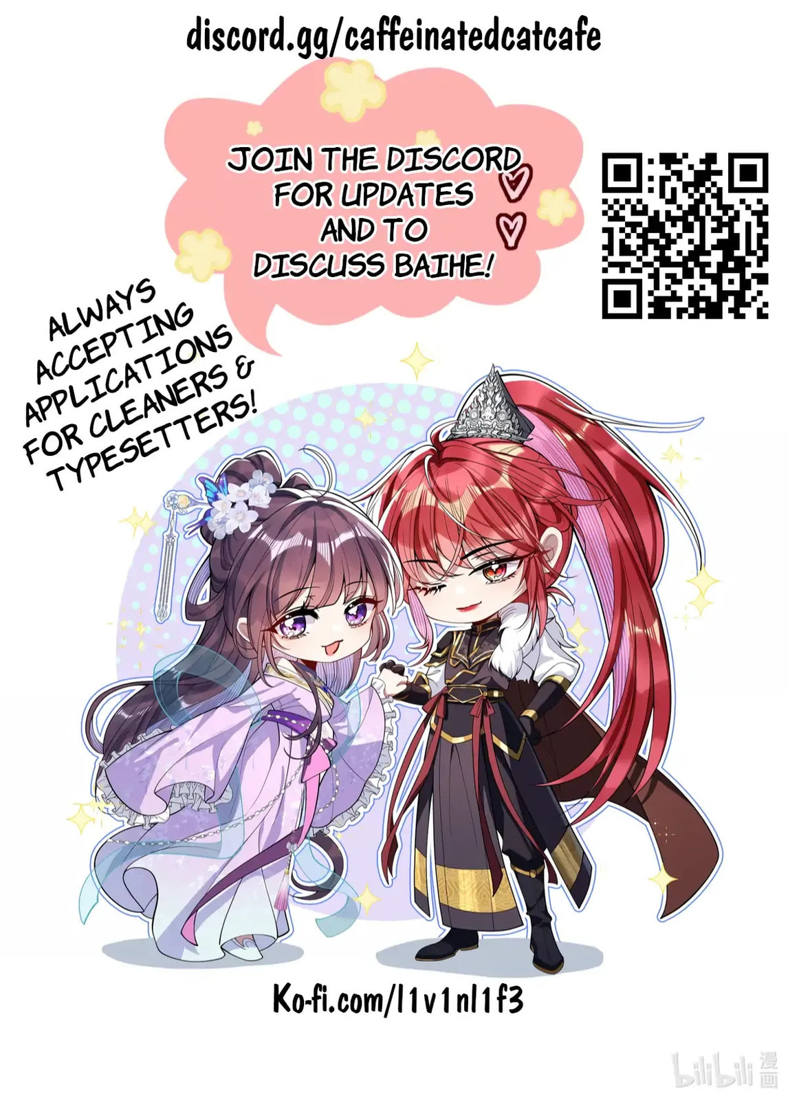 Jiaoyangle Ge Feng Pi Meiren Er Chapter 25 page 67 - 