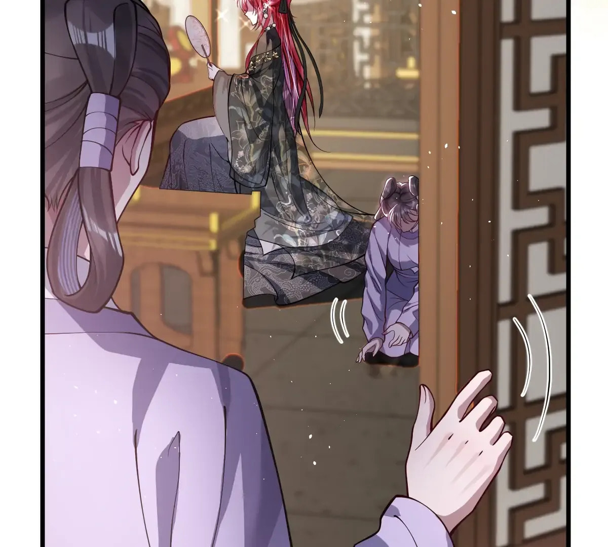 Jiaoyangle Ge Feng Pi Meiren Er Chapter 26 page 2 - 