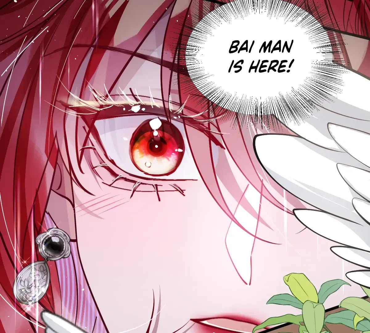 Jiaoyangle Ge Feng Pi Meiren Er Chapter 26 page 11 - 
