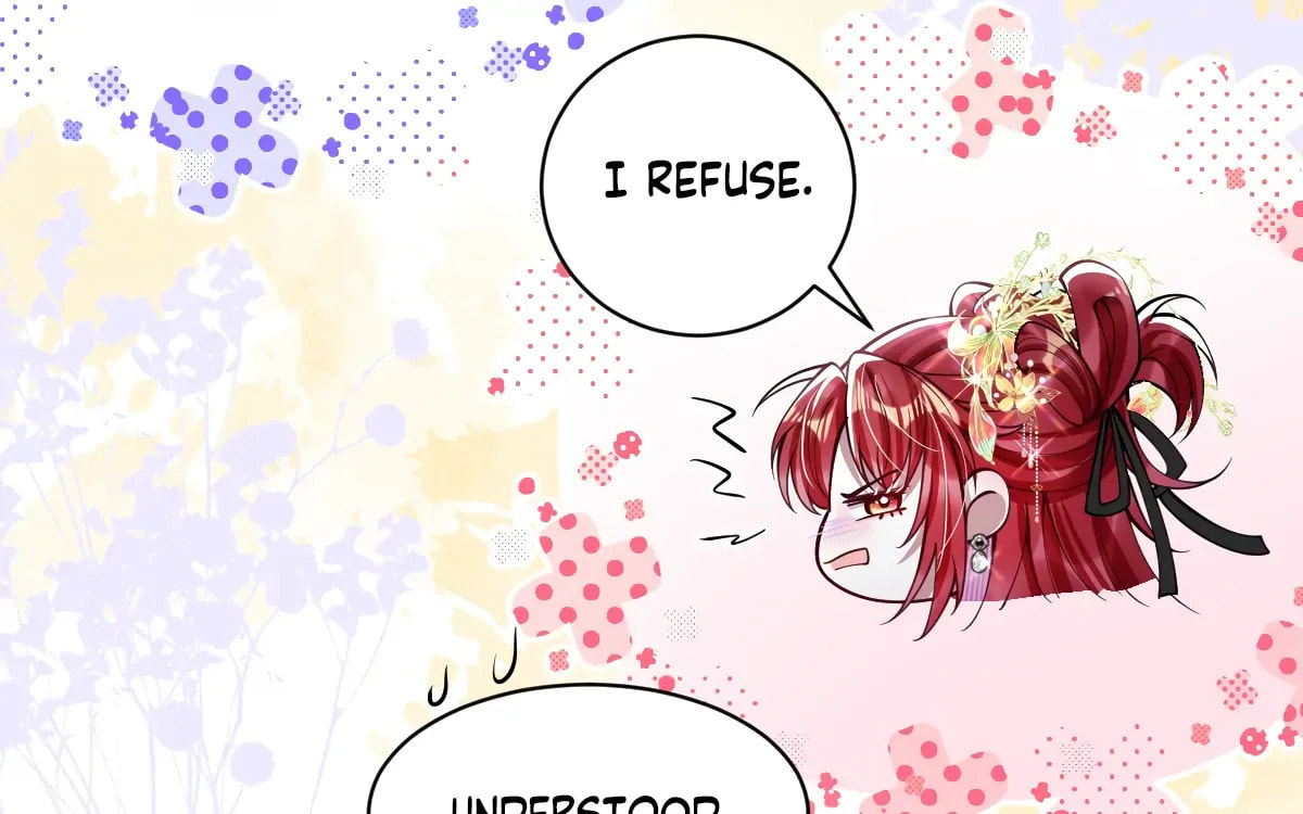 Jiaoyangle Ge Feng Pi Meiren Er Chapter 26 page 6 - 