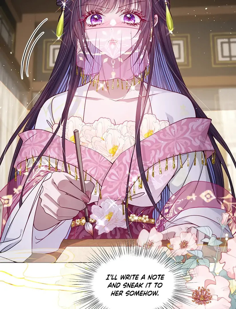 Jiaoyangle Ge Feng Pi Meiren Er Chapter 26 page 58 - 