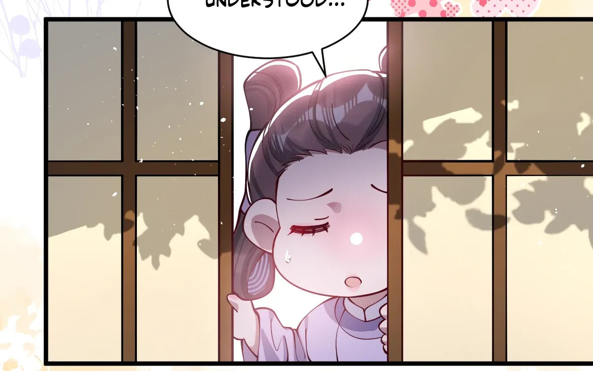 Jiaoyangle Ge Feng Pi Meiren Er Chapter 26 page 7 - 