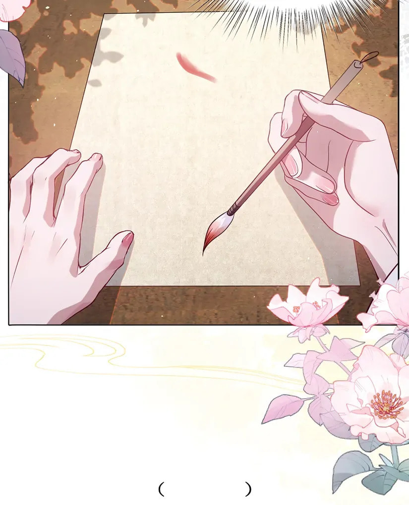 Jiaoyangle Ge Feng Pi Meiren Er Chapter 26 page 66 - 