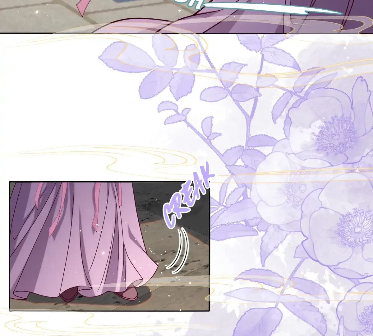Jiaoyangle Ge Feng Pi Meiren Er Chapter 27 page 11 - 