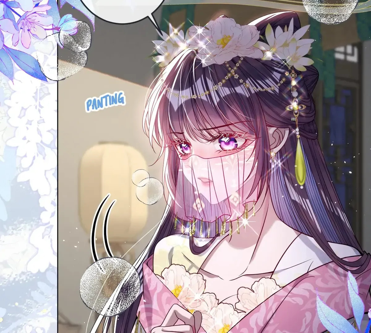 Jiaoyangle Ge Feng Pi Meiren Er Chapter 27 page 16 - 