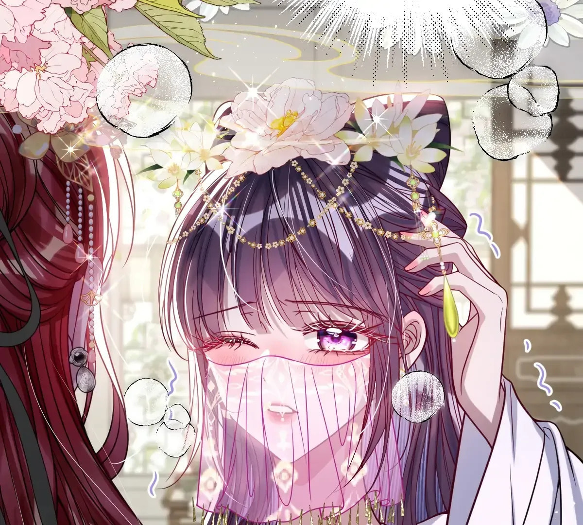 Jiaoyangle Ge Feng Pi Meiren Er Chapter 27 page 26 - 