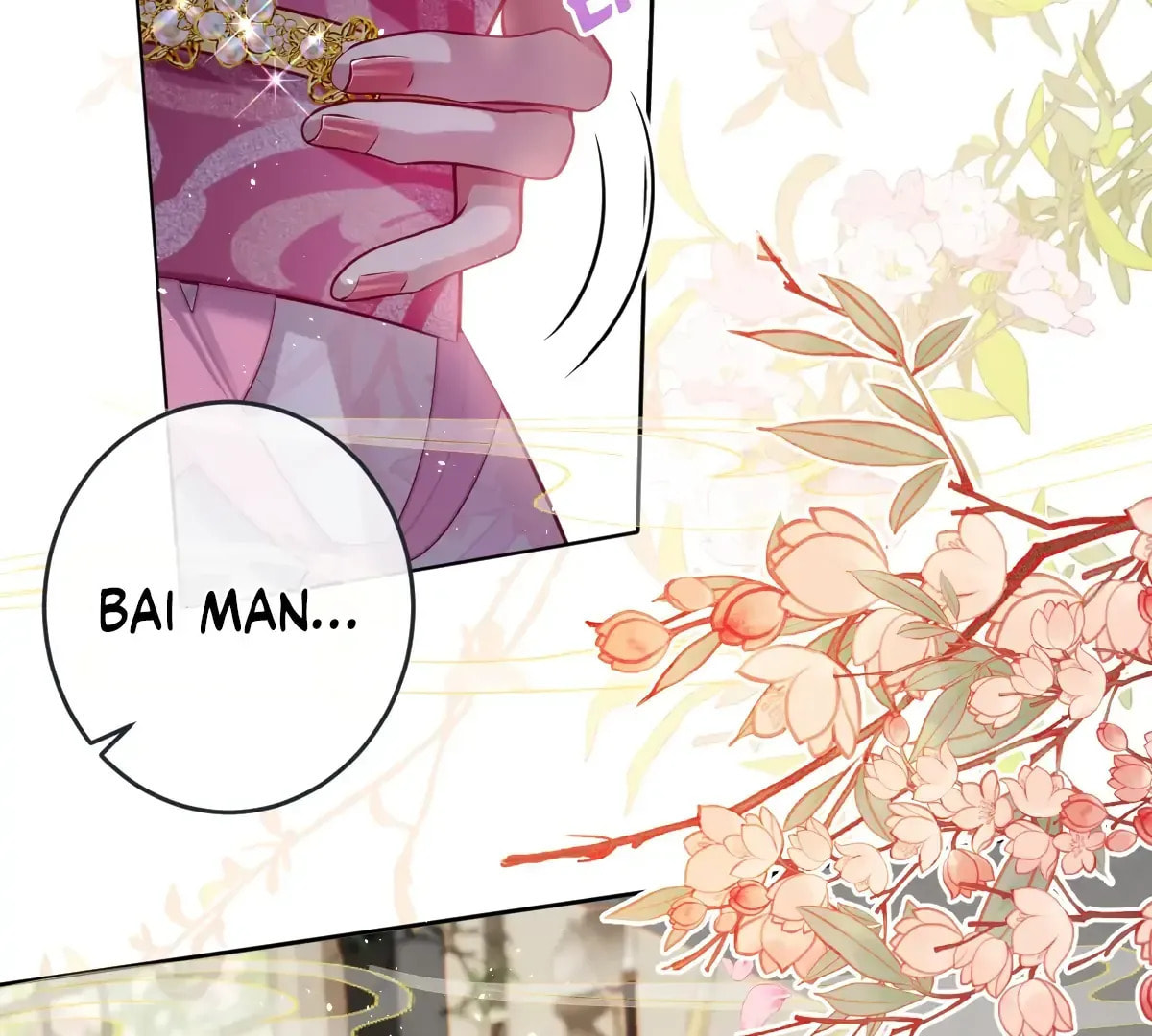 Jiaoyangle Ge Feng Pi Meiren Er Chapter 27 page 29 - 