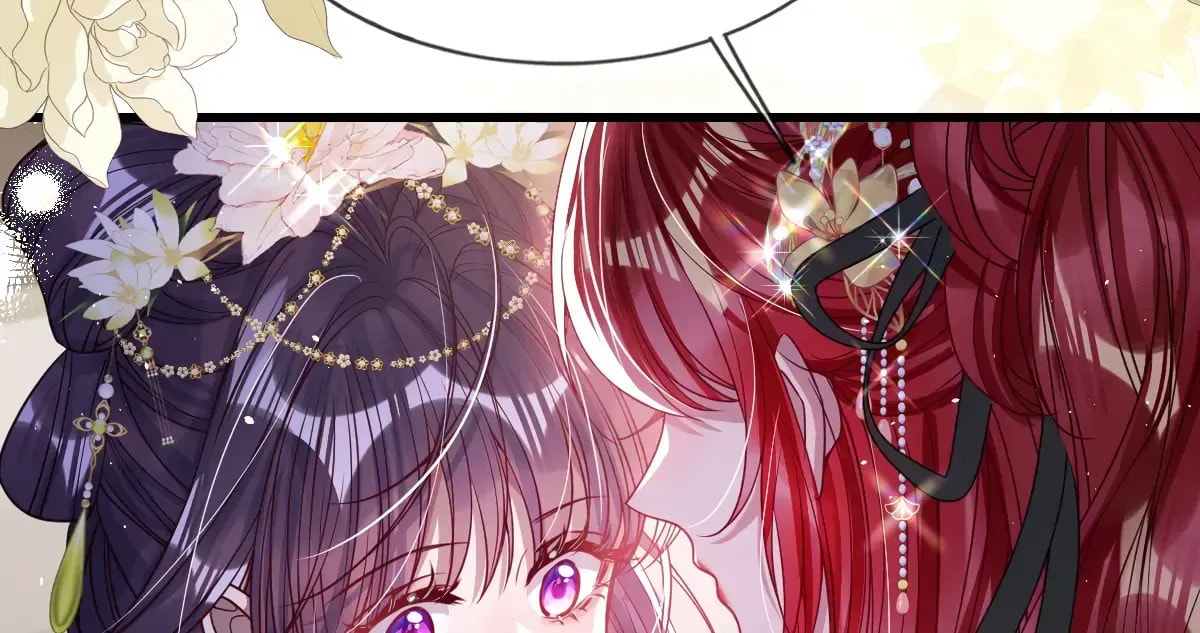 Jiaoyangle Ge Feng Pi Meiren Er Chapter 27 page 47 - 