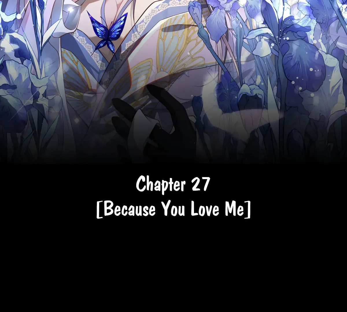 Jiaoyangle Ge Feng Pi Meiren Er Chapter 27 page 6 - 