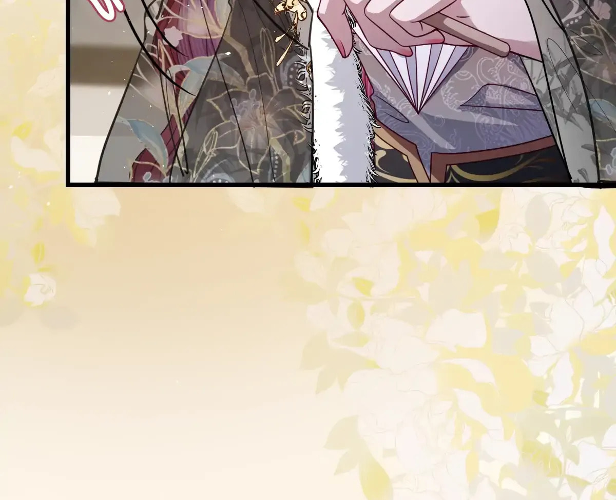 Jiaoyangle Ge Feng Pi Meiren Er Chapter 28 page 11 - 