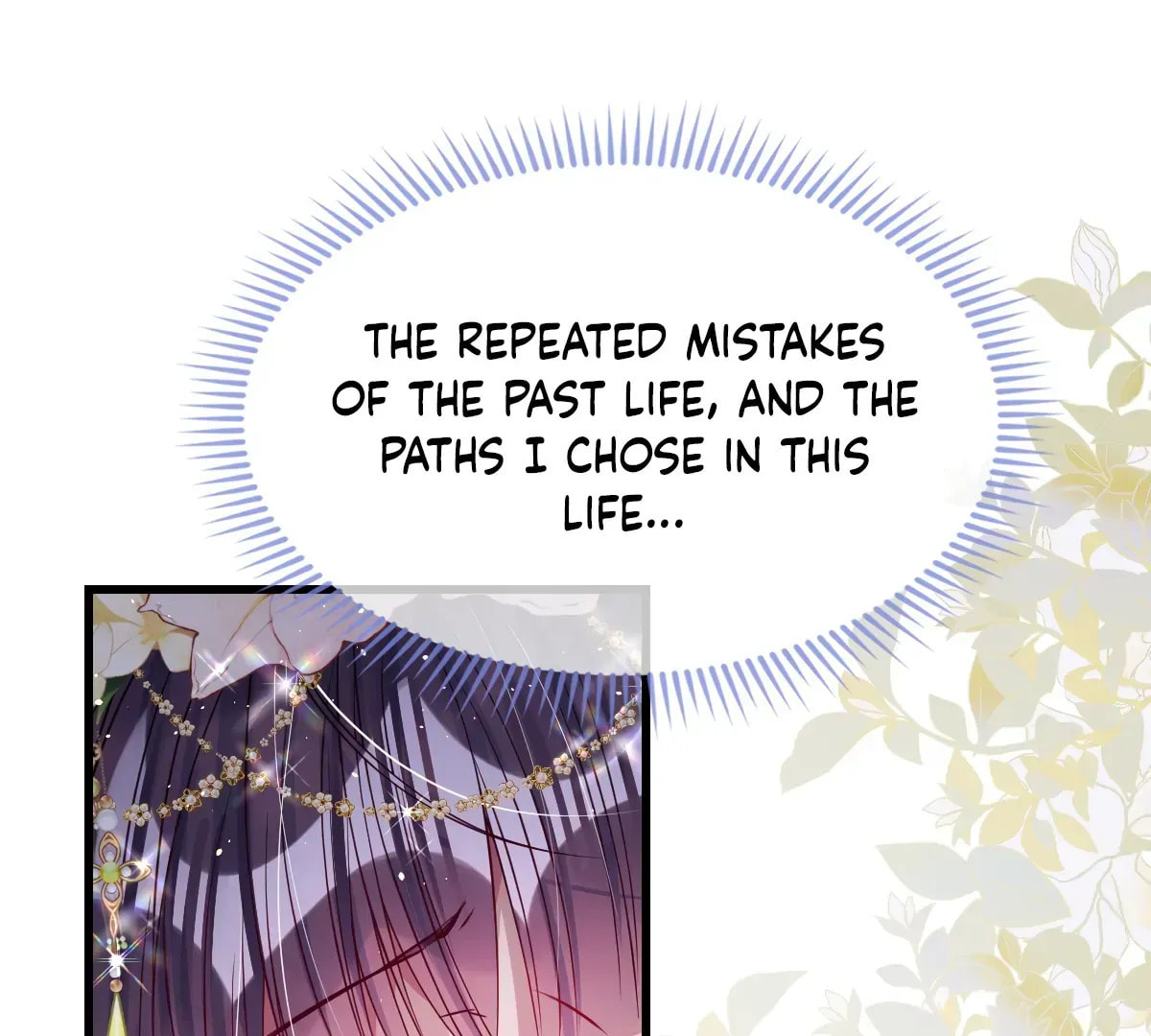 Jiaoyangle Ge Feng Pi Meiren Er Chapter 28 page 5 - 