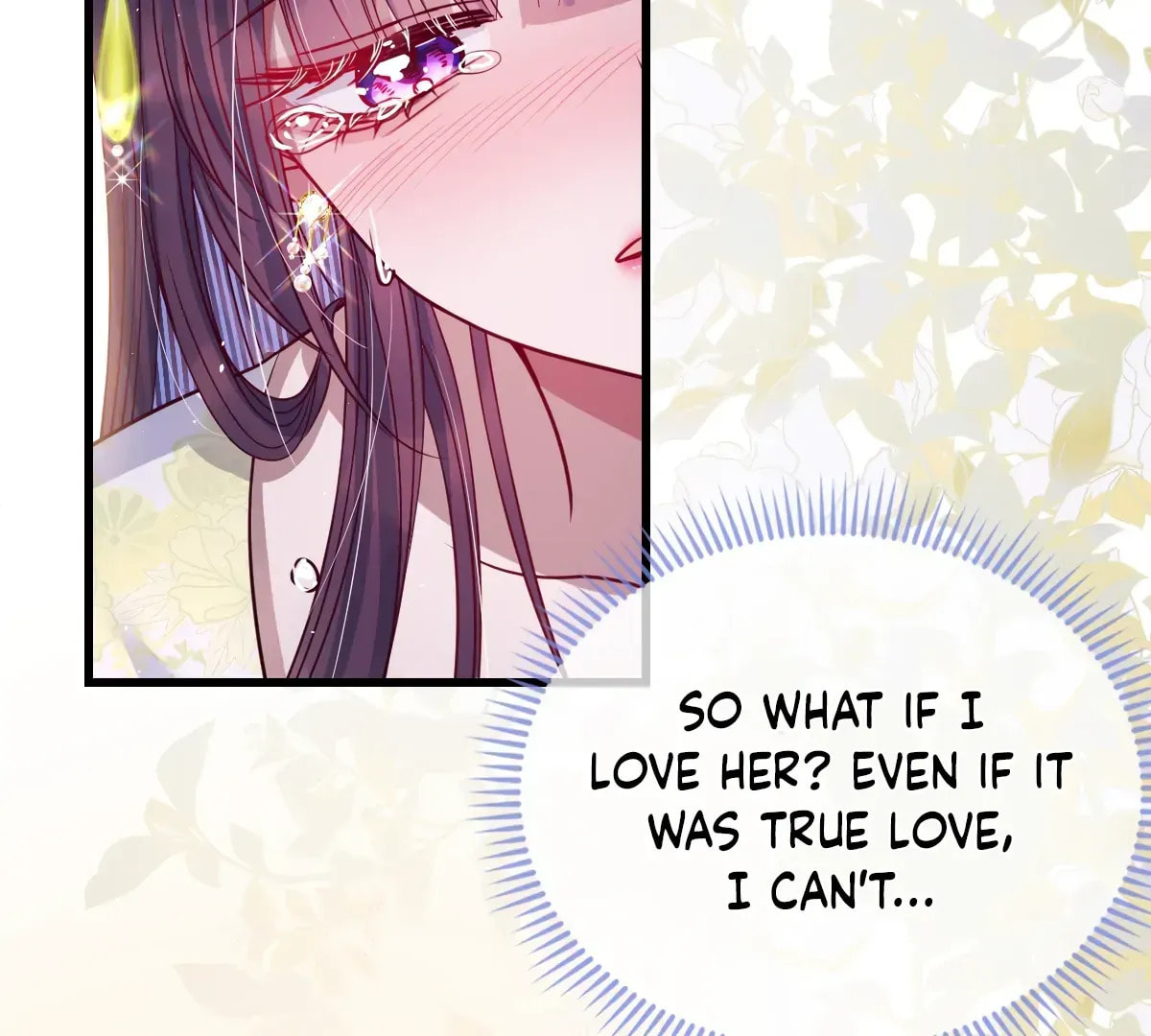 Jiaoyangle Ge Feng Pi Meiren Er Chapter 28 page 6 - 