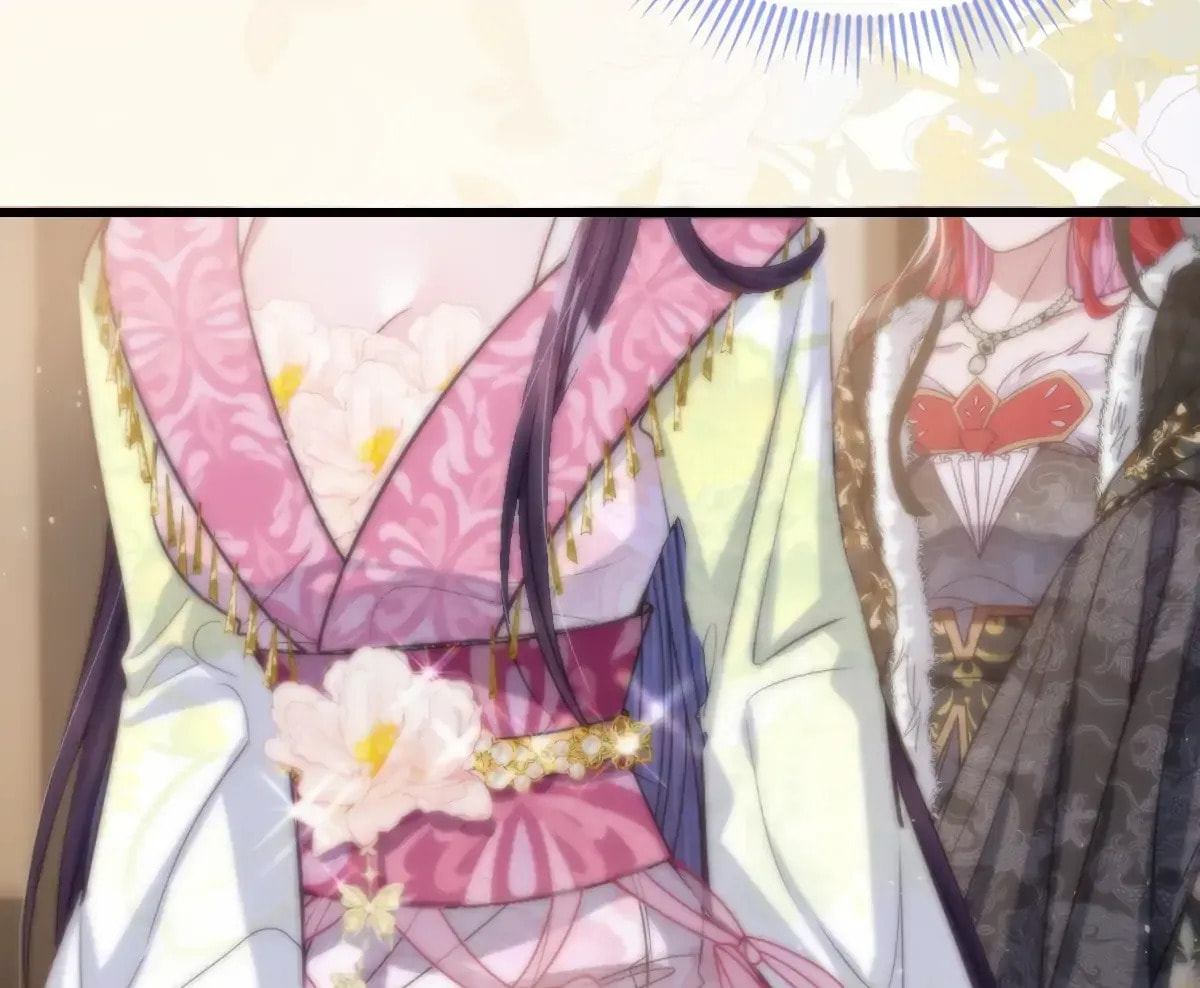 Jiaoyangle Ge Feng Pi Meiren Er Chapter 28 page 7 - 