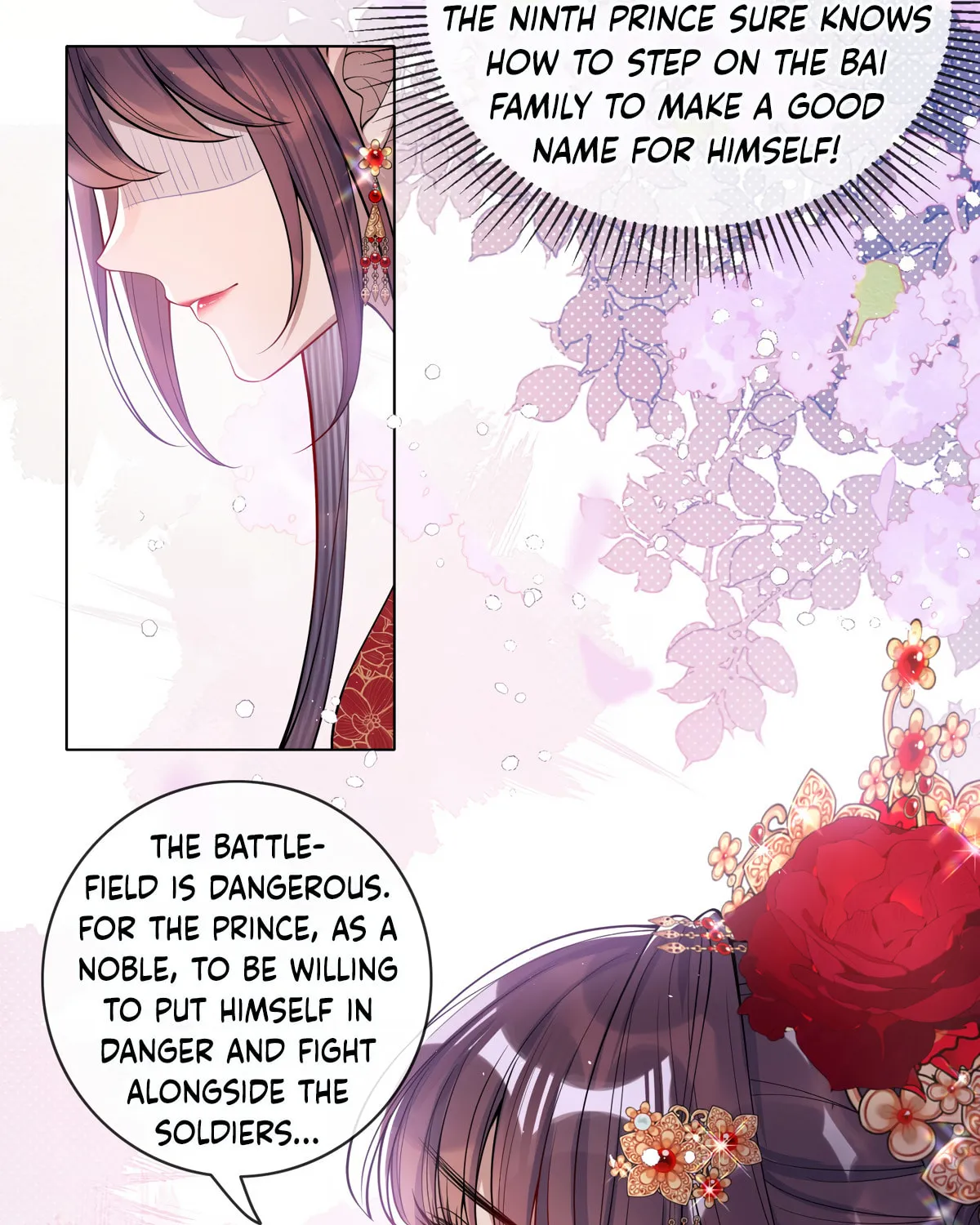 Jiaoyangle Ge Feng Pi Meiren Er Chapter 3 page 12 - 