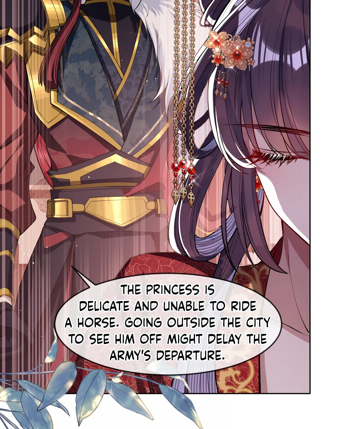 Jiaoyangle Ge Feng Pi Meiren Er Chapter 3 page 18 - 