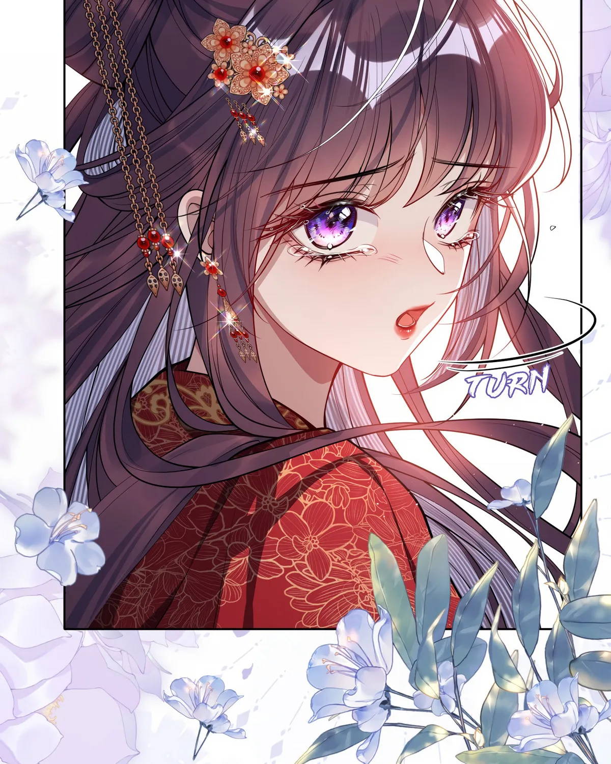 Jiaoyangle Ge Feng Pi Meiren Er Chapter 3 page 20 - 