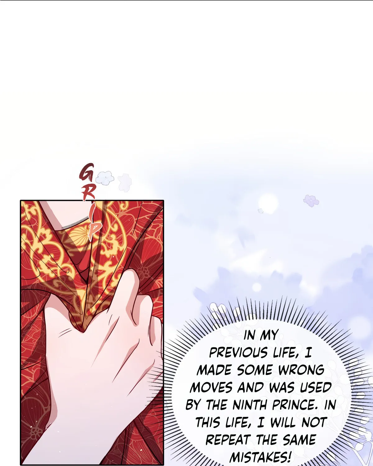 Jiaoyangle Ge Feng Pi Meiren Er Chapter 3 page 23 - 