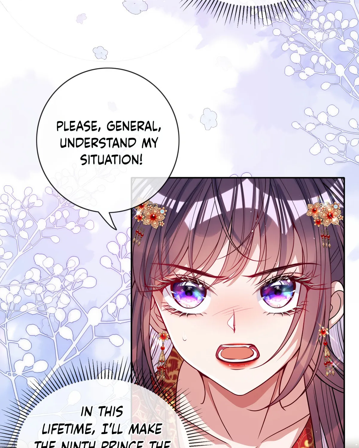 Jiaoyangle Ge Feng Pi Meiren Er Chapter 3 page 24 - 