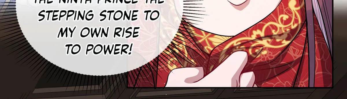 Jiaoyangle Ge Feng Pi Meiren Er Chapter 3 page 25 - 