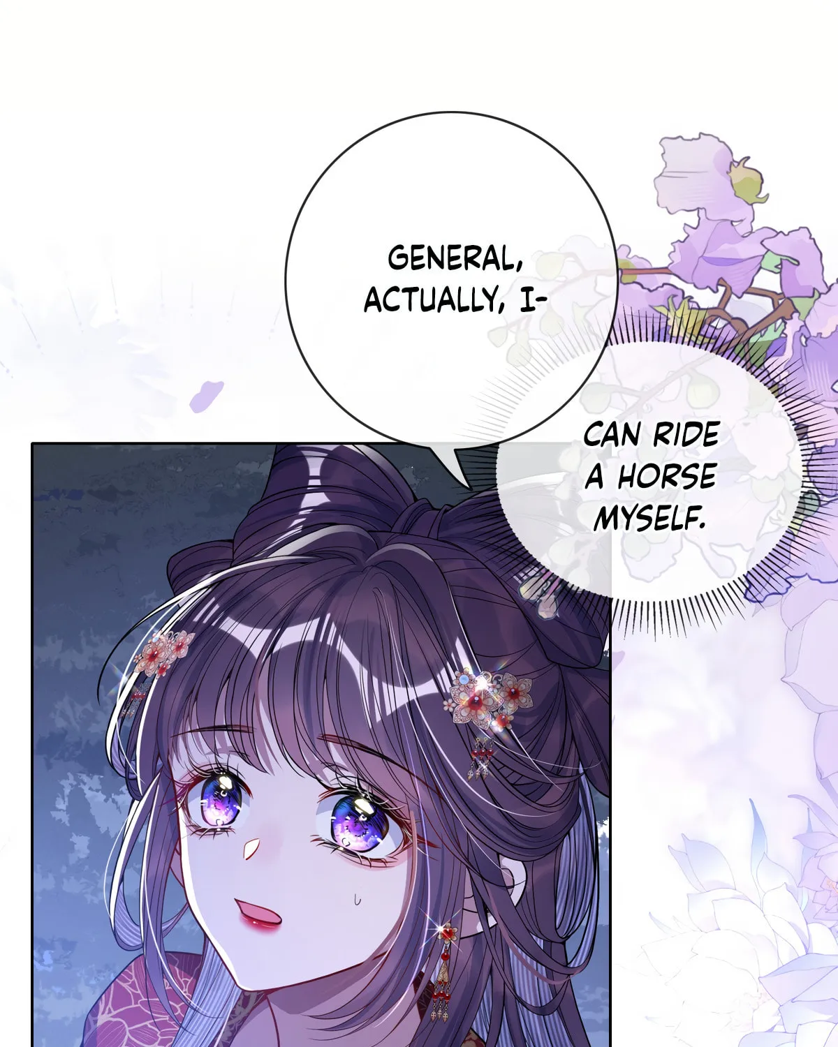 Jiaoyangle Ge Feng Pi Meiren Er Chapter 3 page 35 - 