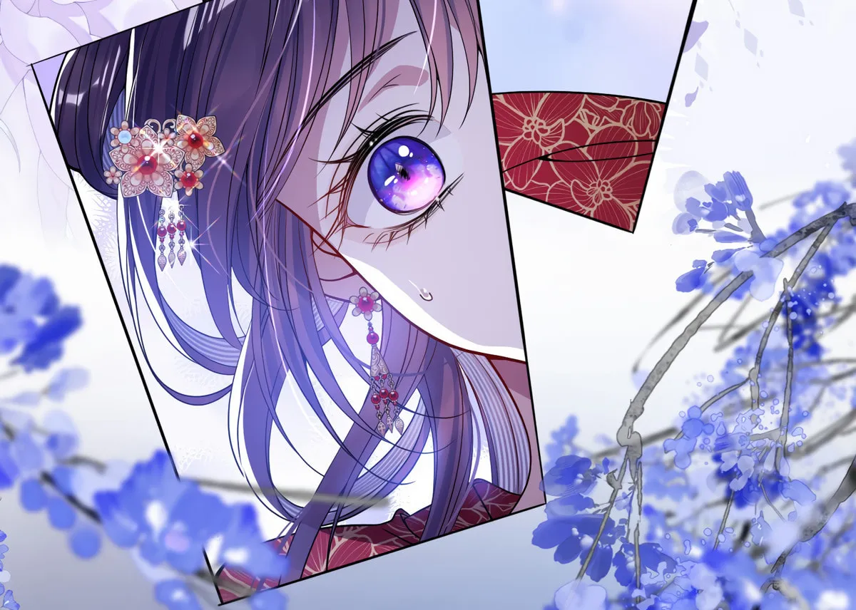 Jiaoyangle Ge Feng Pi Meiren Er Chapter 3 page 37 - 