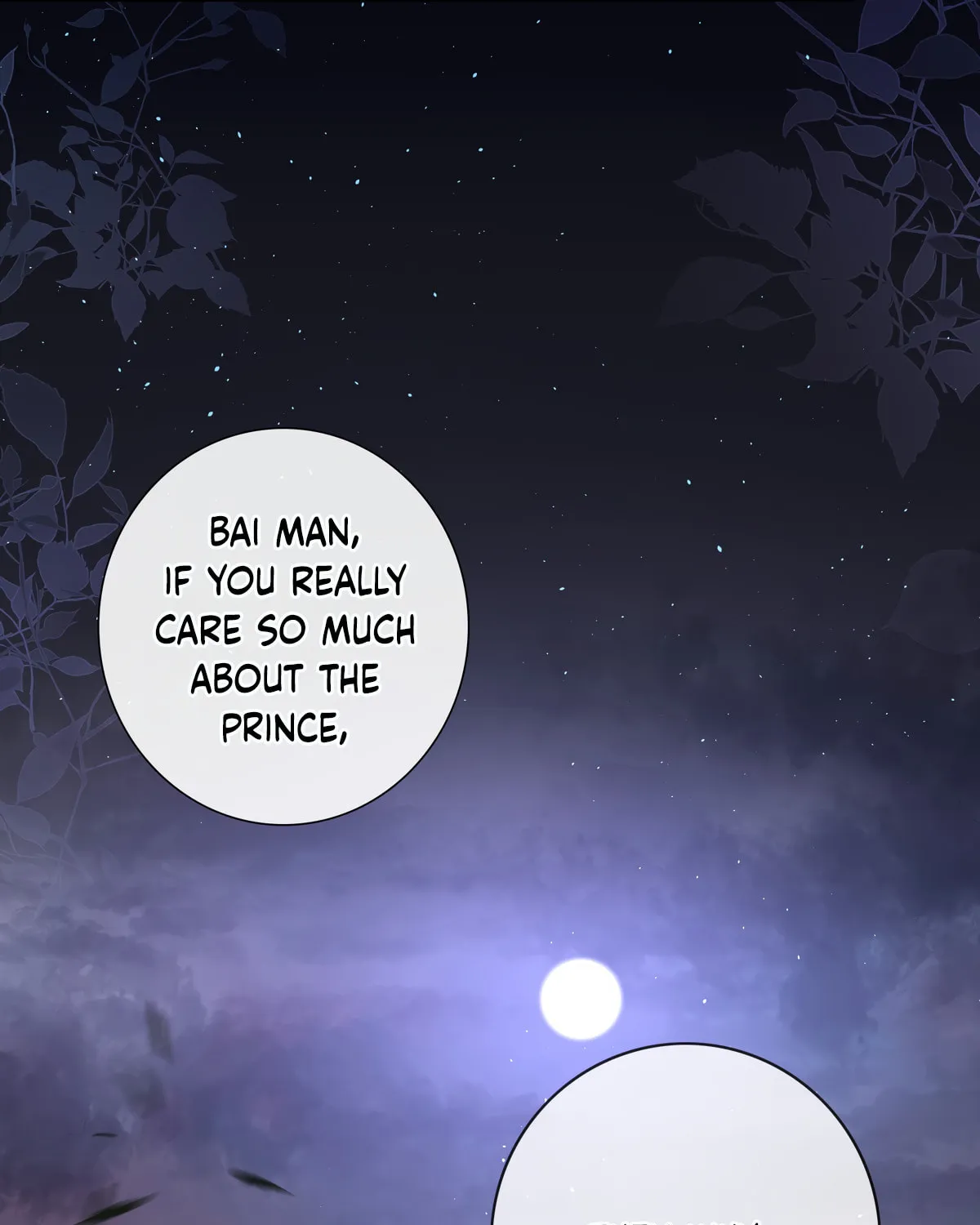Jiaoyangle Ge Feng Pi Meiren Er Chapter 3 page 44 - 