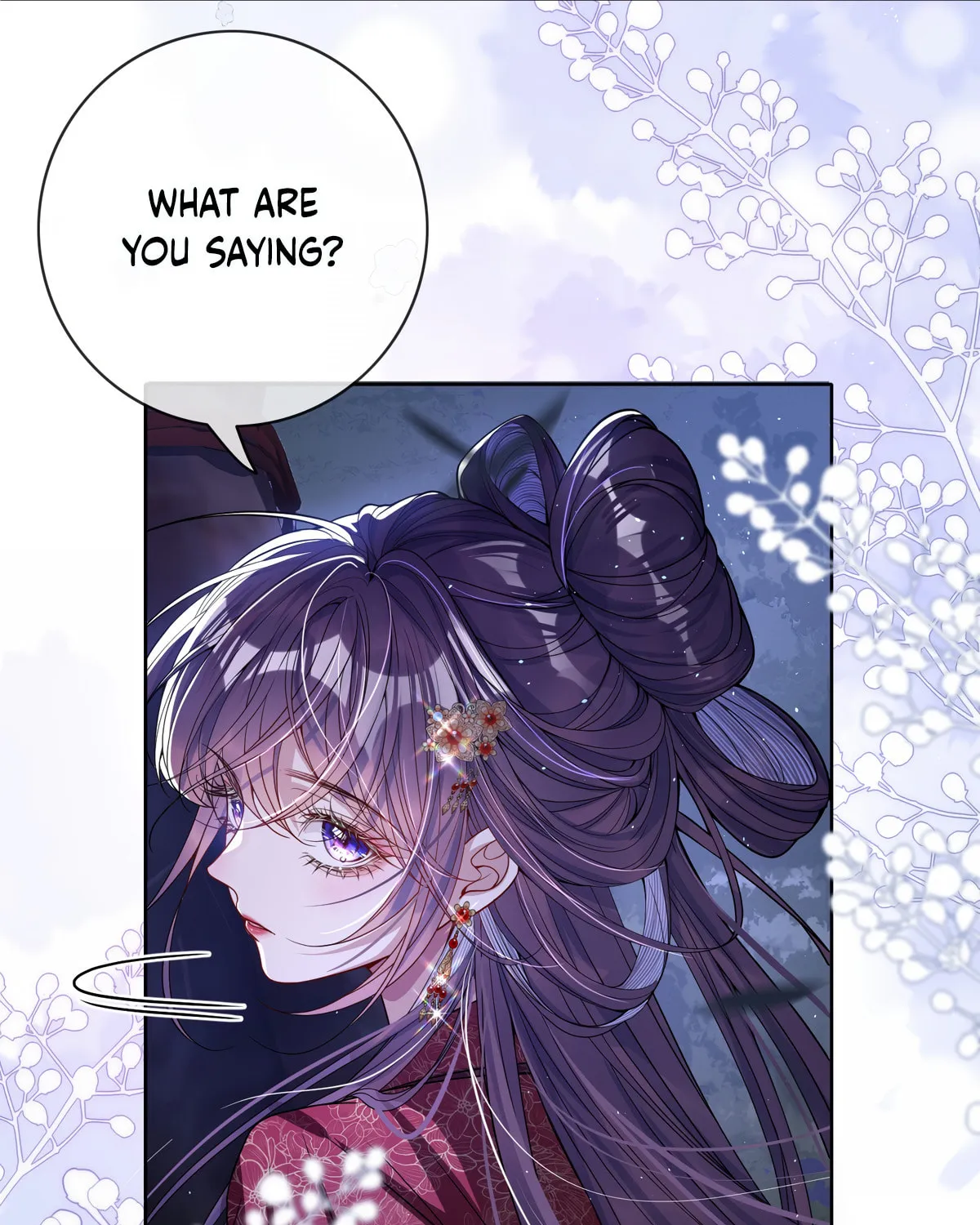 Jiaoyangle Ge Feng Pi Meiren Er Chapter 3 page 46 - 