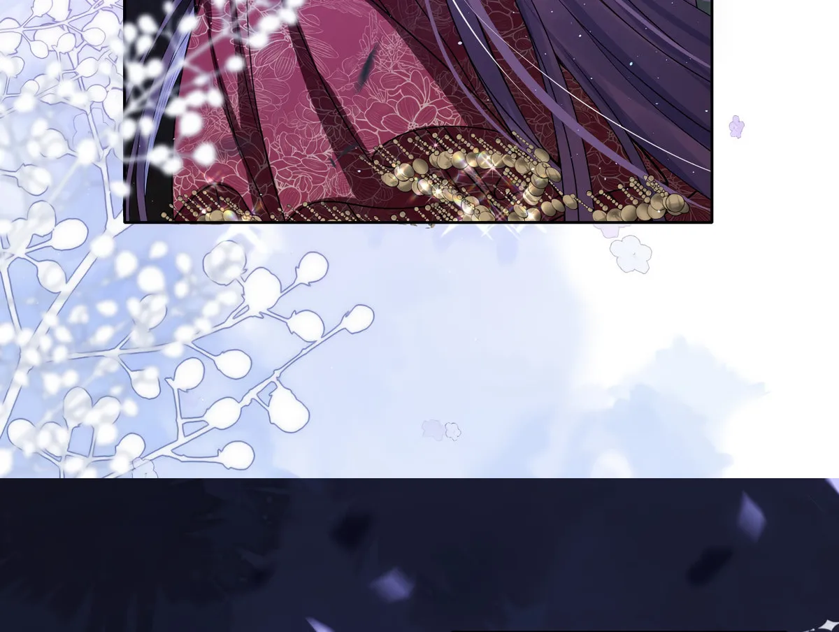 Jiaoyangle Ge Feng Pi Meiren Er Chapter 3 page 47 - 