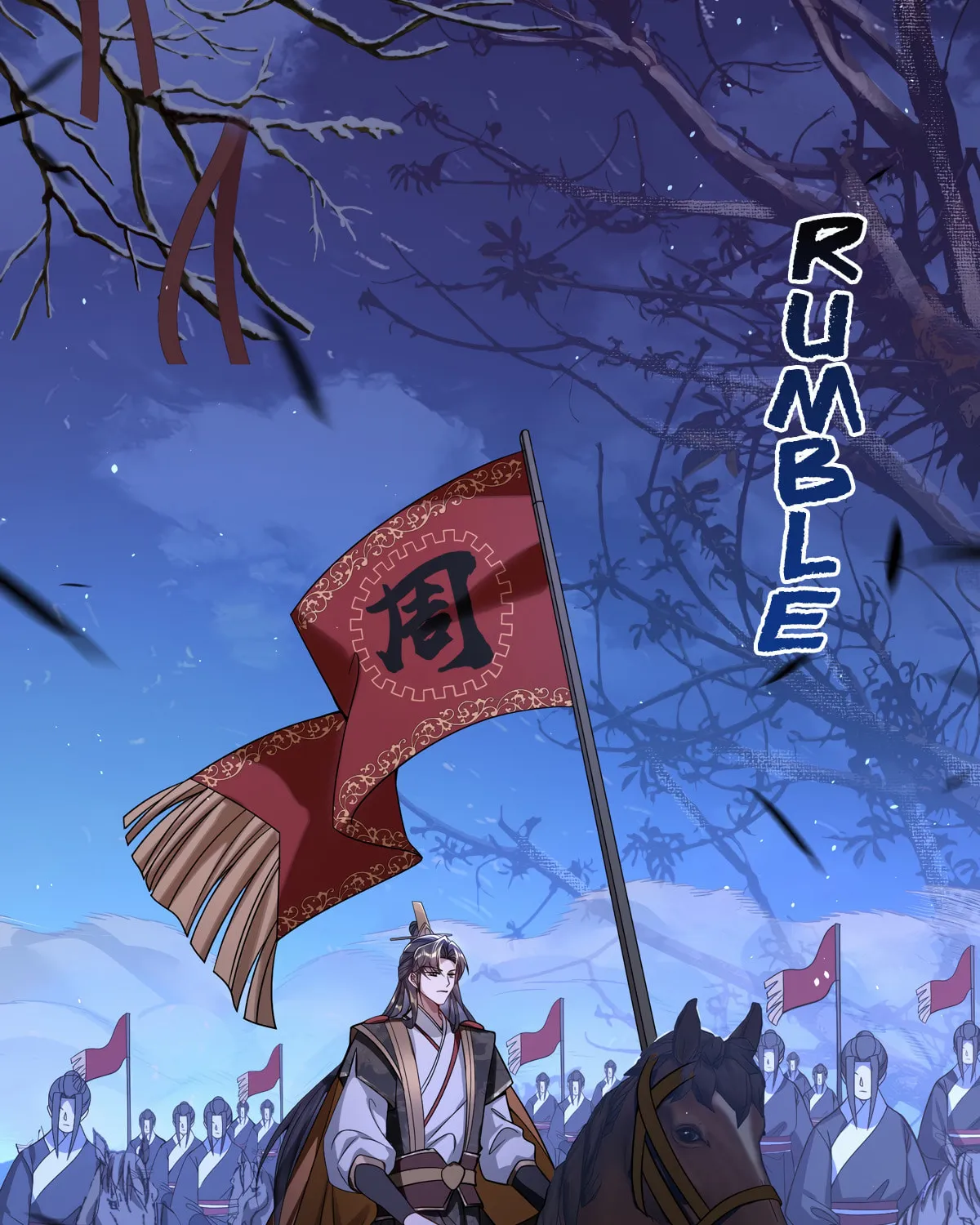 Jiaoyangle Ge Feng Pi Meiren Er Chapter 3 page 55 - 