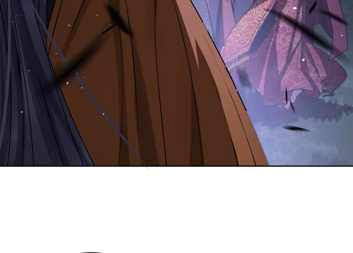 Jiaoyangle Ge Feng Pi Meiren Er Chapter 3 page 60 - 