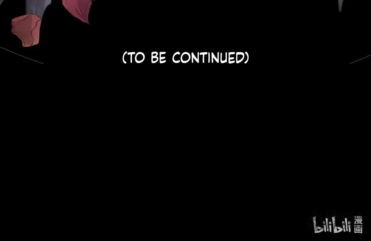 Jiaoyangle Ge Feng Pi Meiren Er Chapter 3 page 77 - 