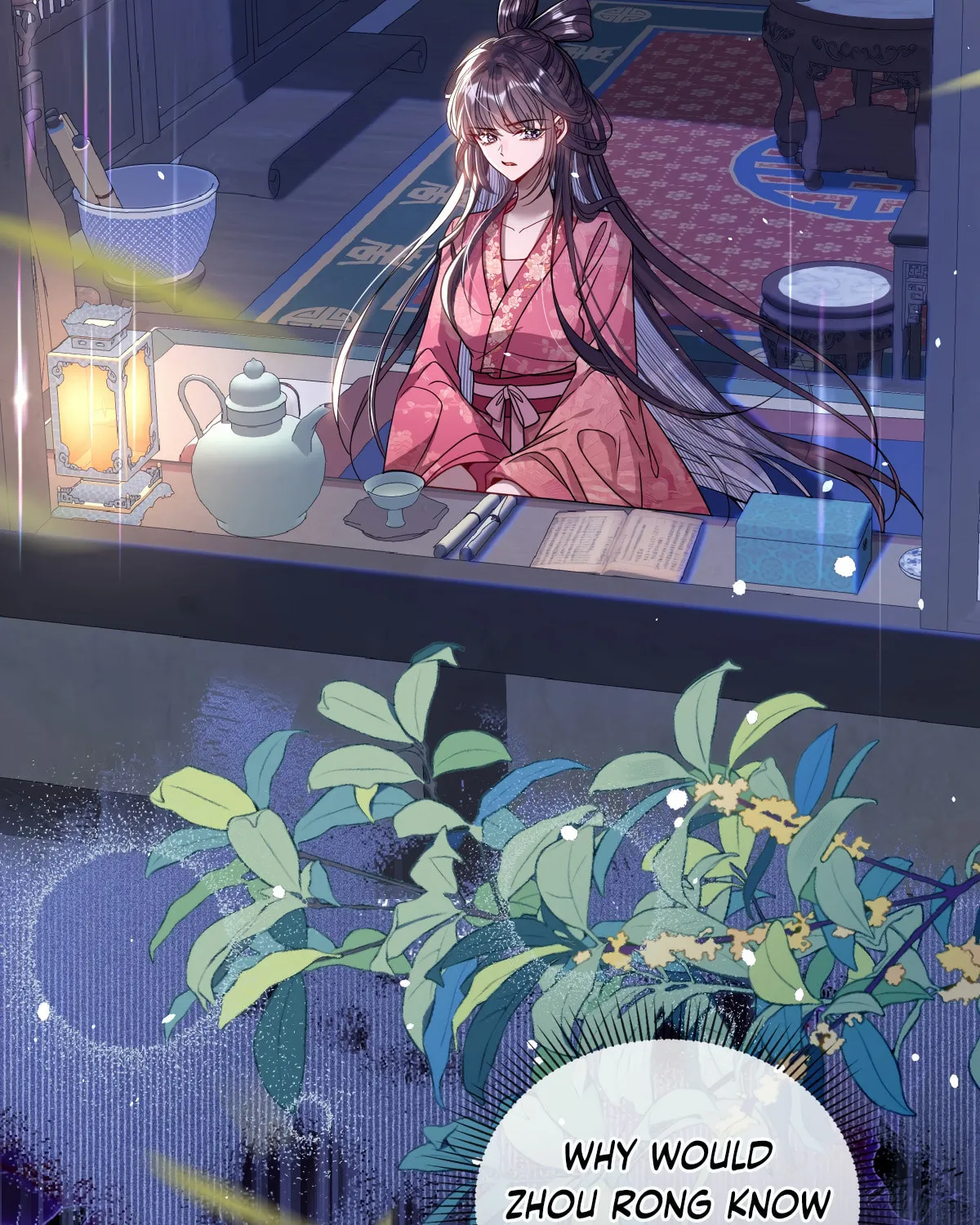 Jiaoyangle Ge Feng Pi Meiren Er Chapter 4 page 2 - 