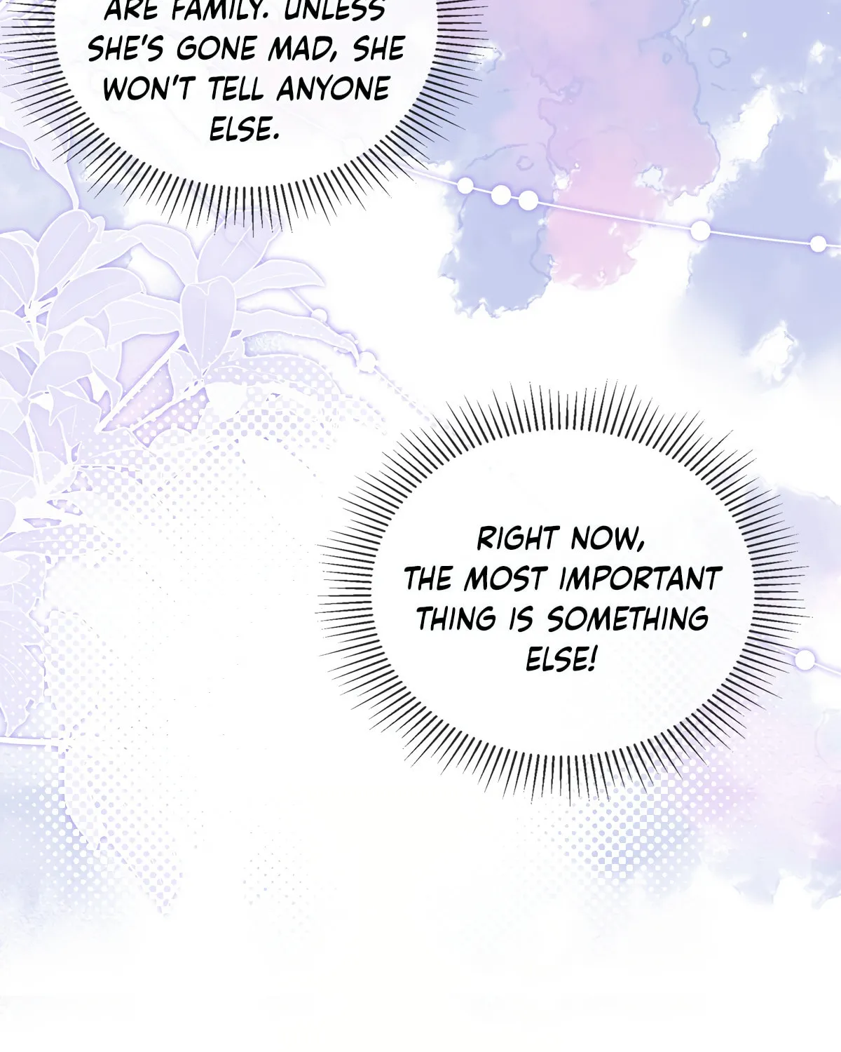 Jiaoyangle Ge Feng Pi Meiren Er Chapter 4 page 103 - 