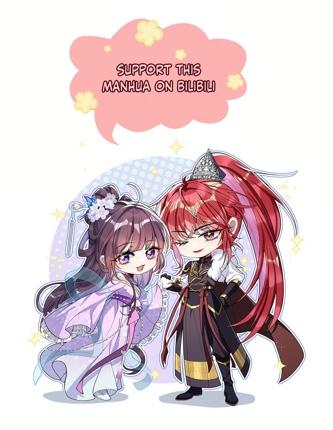 Jiaoyangle Ge Feng Pi Meiren Er Chapter 4 page 105 - 