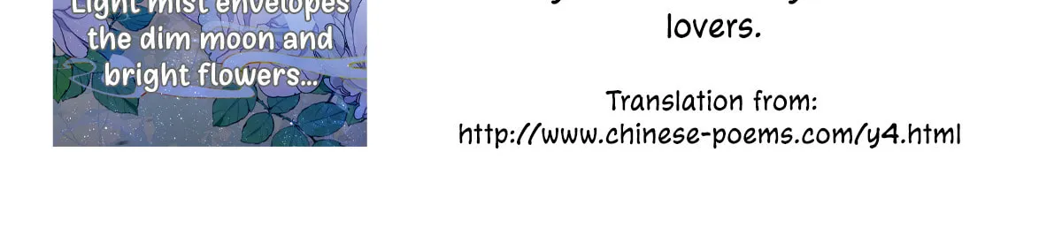 Jiaoyangle Ge Feng Pi Meiren Er Chapter 4 page 109 - 