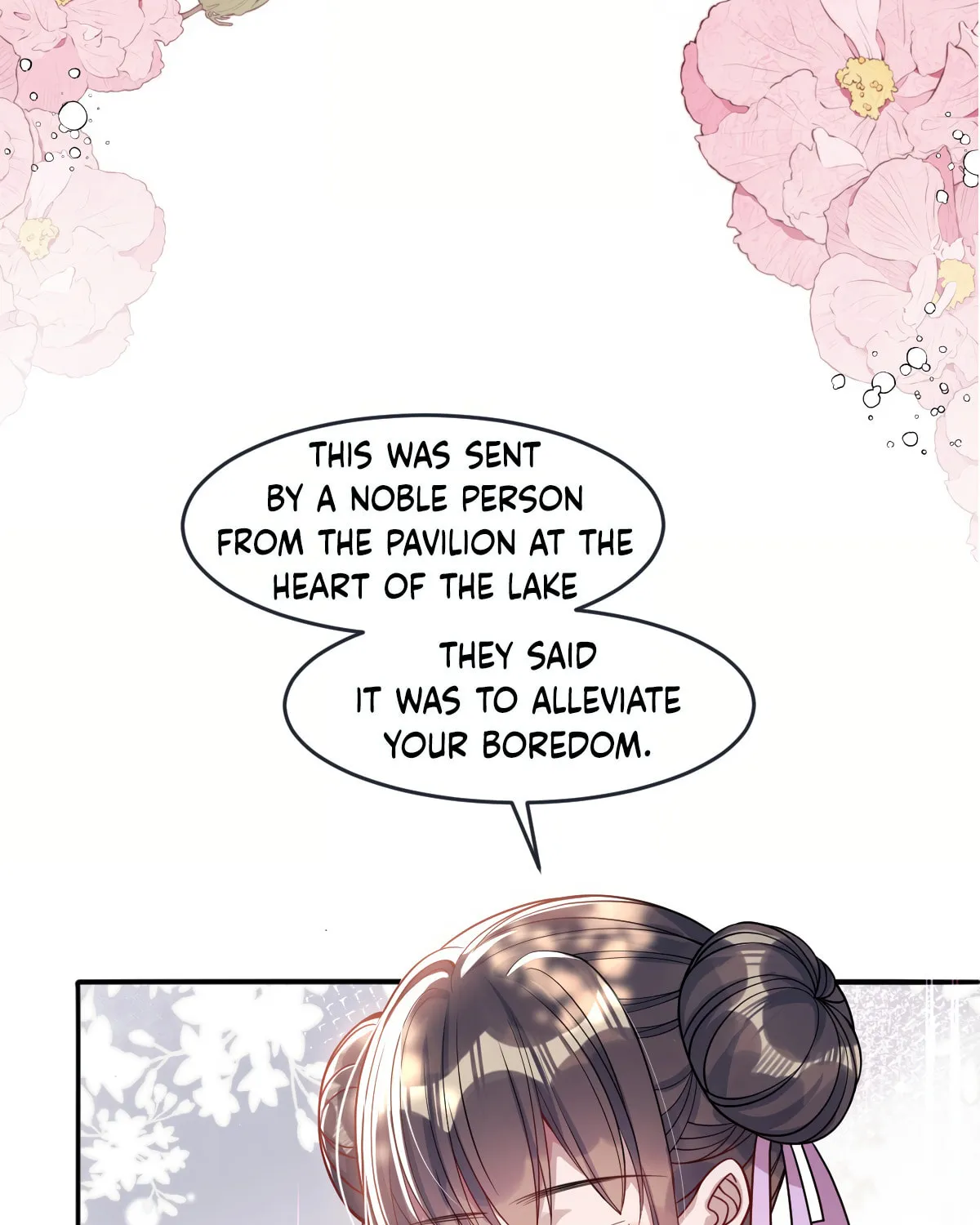 Jiaoyangle Ge Feng Pi Meiren Er Chapter 4 page 15 - 