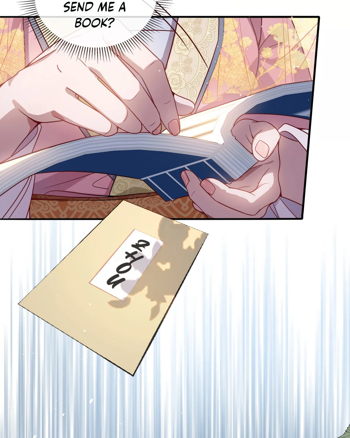 Jiaoyangle Ge Feng Pi Meiren Er Chapter 4 page 20 - 