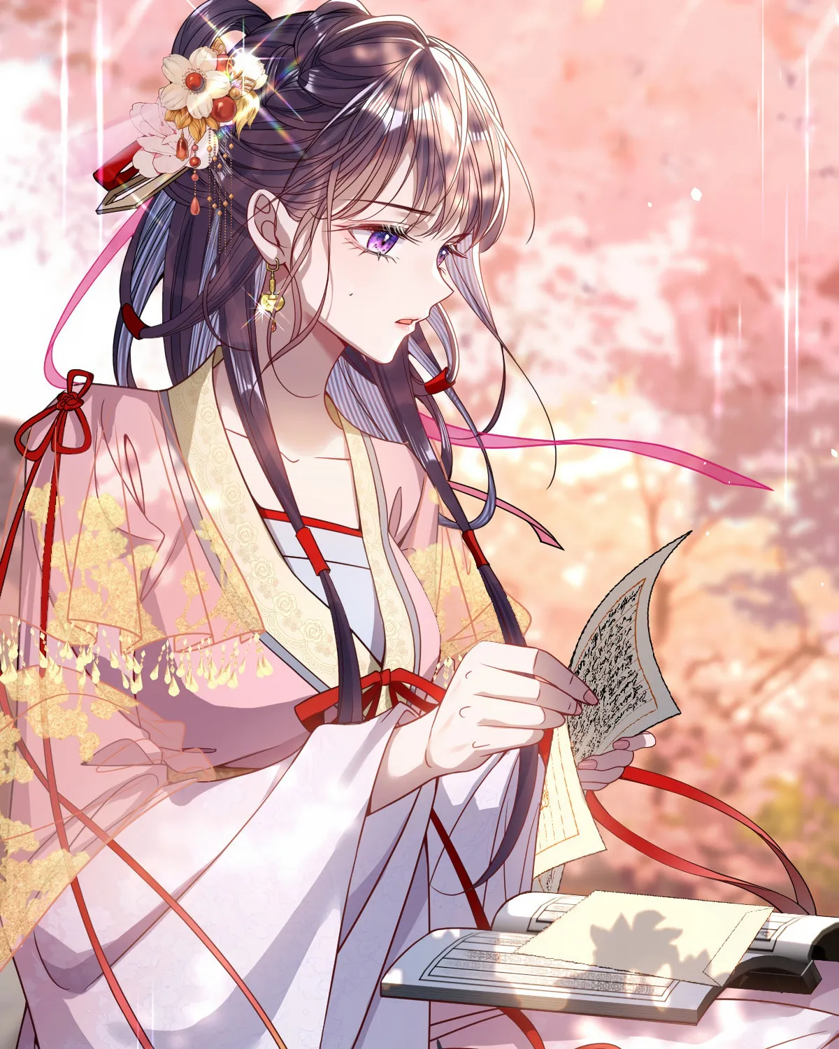 Jiaoyangle Ge Feng Pi Meiren Er Chapter 4 page 25 - 