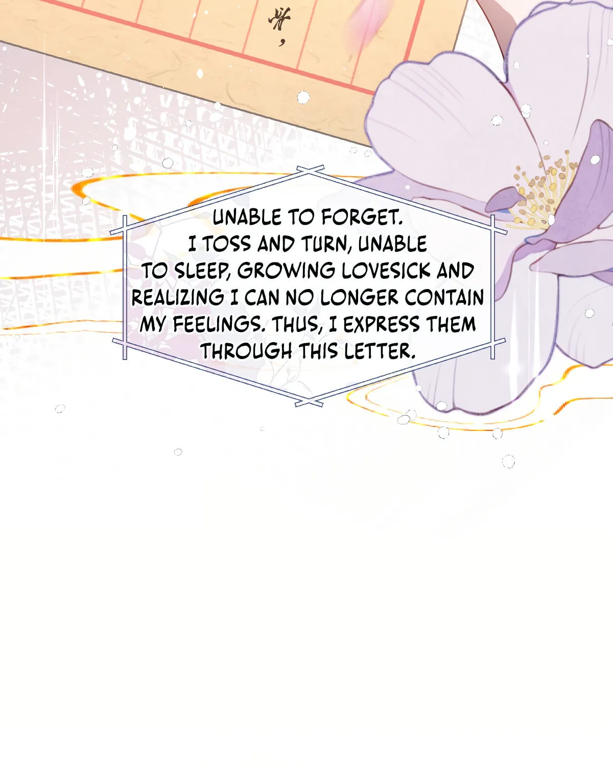 Jiaoyangle Ge Feng Pi Meiren Er Chapter 4 page 28 - 
