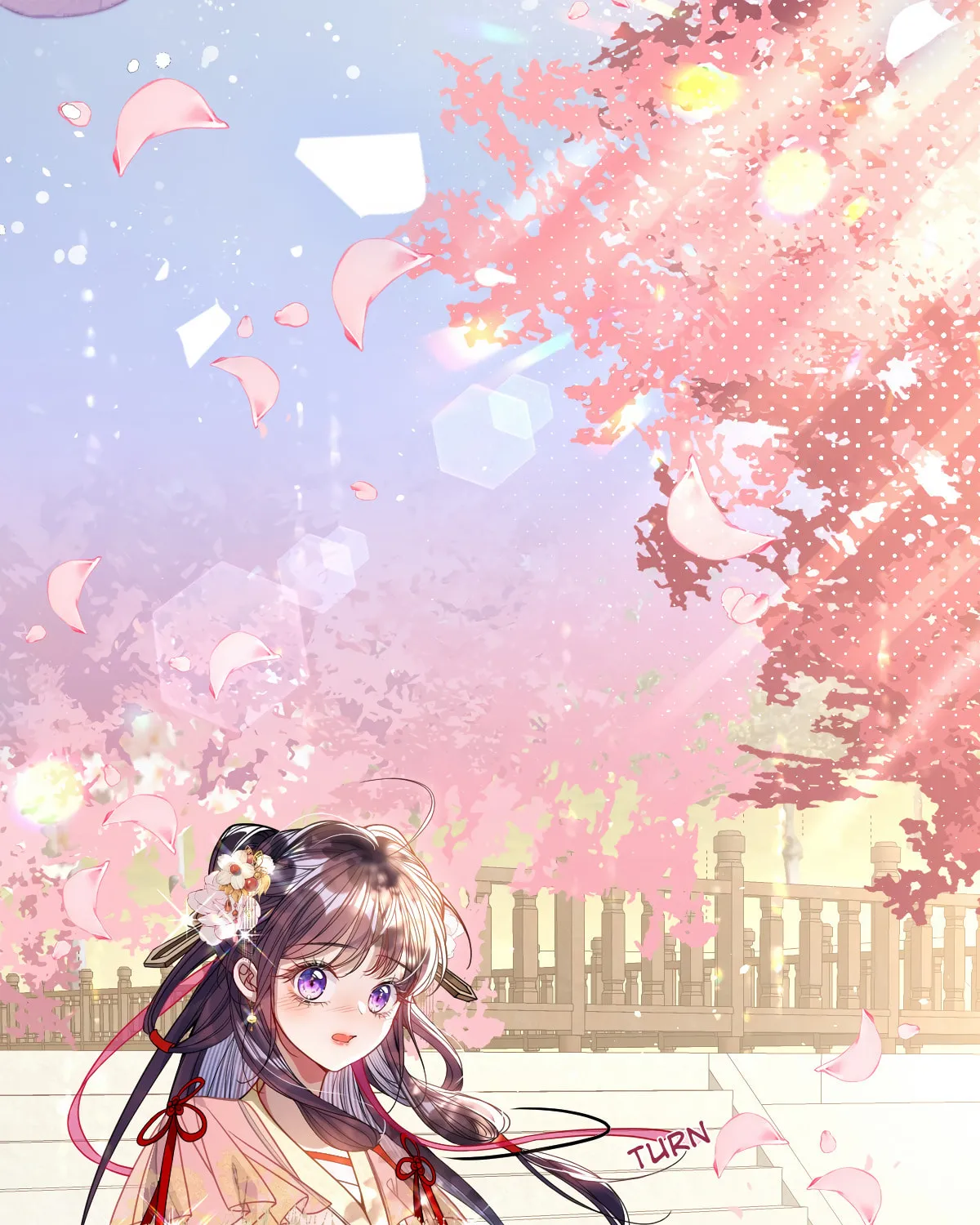 Jiaoyangle Ge Feng Pi Meiren Er Chapter 4 page 31 - 