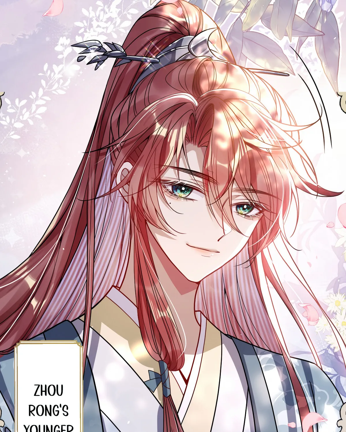Jiaoyangle Ge Feng Pi Meiren Er Chapter 4 page 36 - 