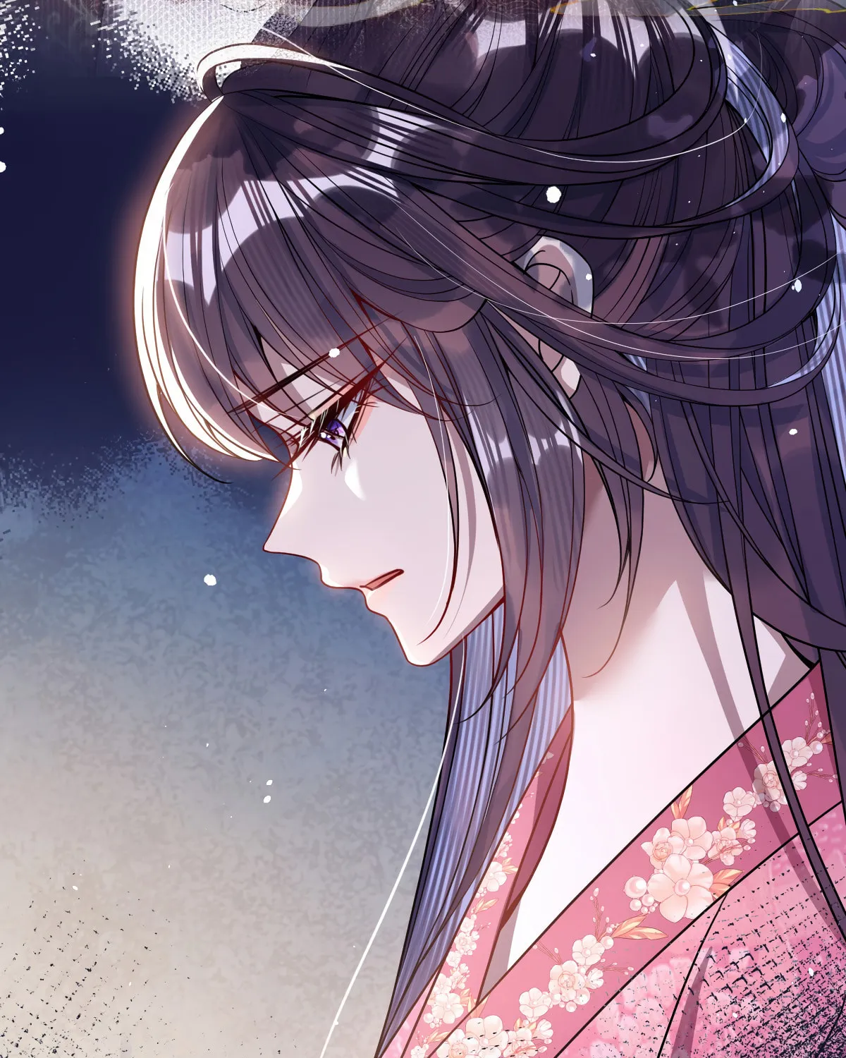 Jiaoyangle Ge Feng Pi Meiren Er Chapter 4 page 6 - 