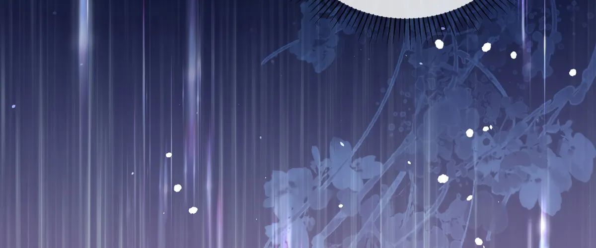Jiaoyangle Ge Feng Pi Meiren Er Chapter 4 page 8 - 
