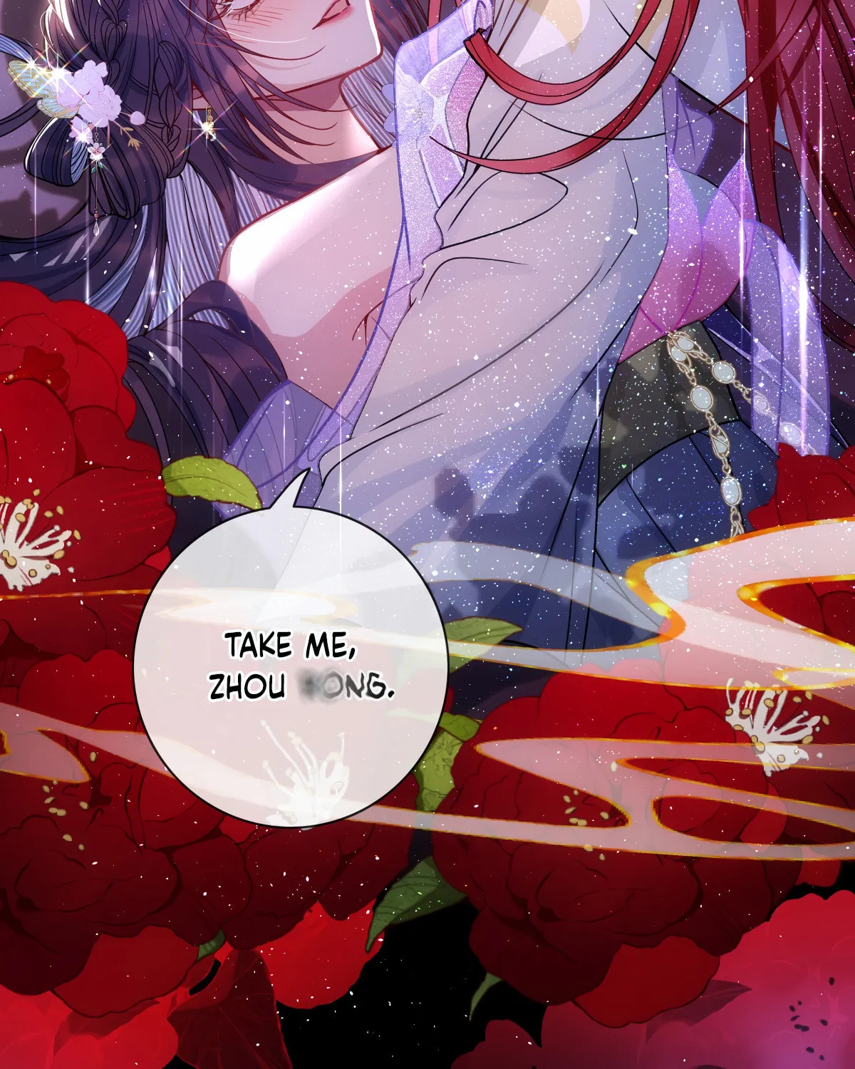 Jiaoyangle Ge Feng Pi Meiren Er Chapter 4 page 86 - 