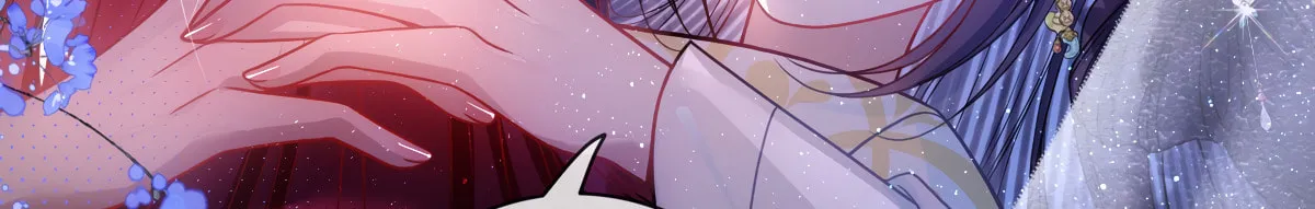 Jiaoyangle Ge Feng Pi Meiren Er Chapter 4 page 90 - 
