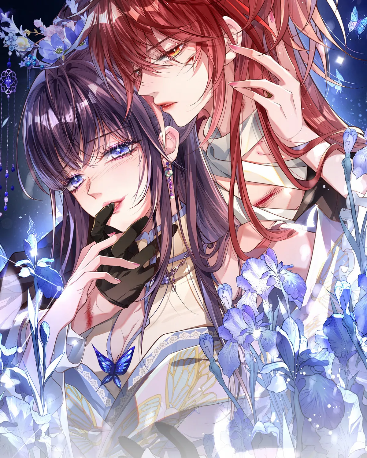 Jiaoyangle Ge Feng Pi Meiren Er Chapter 4 page 10 - 