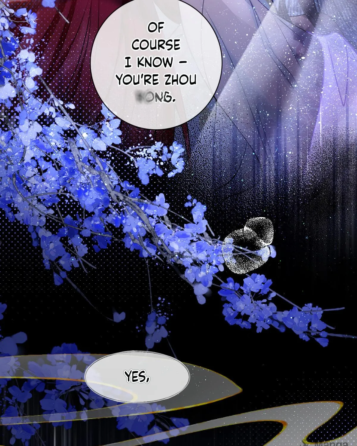 Jiaoyangle Ge Feng Pi Meiren Er Chapter 4 page 91 - 